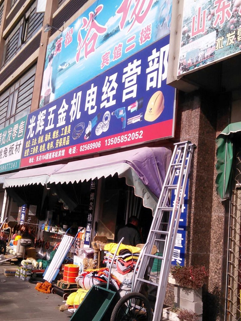 上海实业公司的行业动态