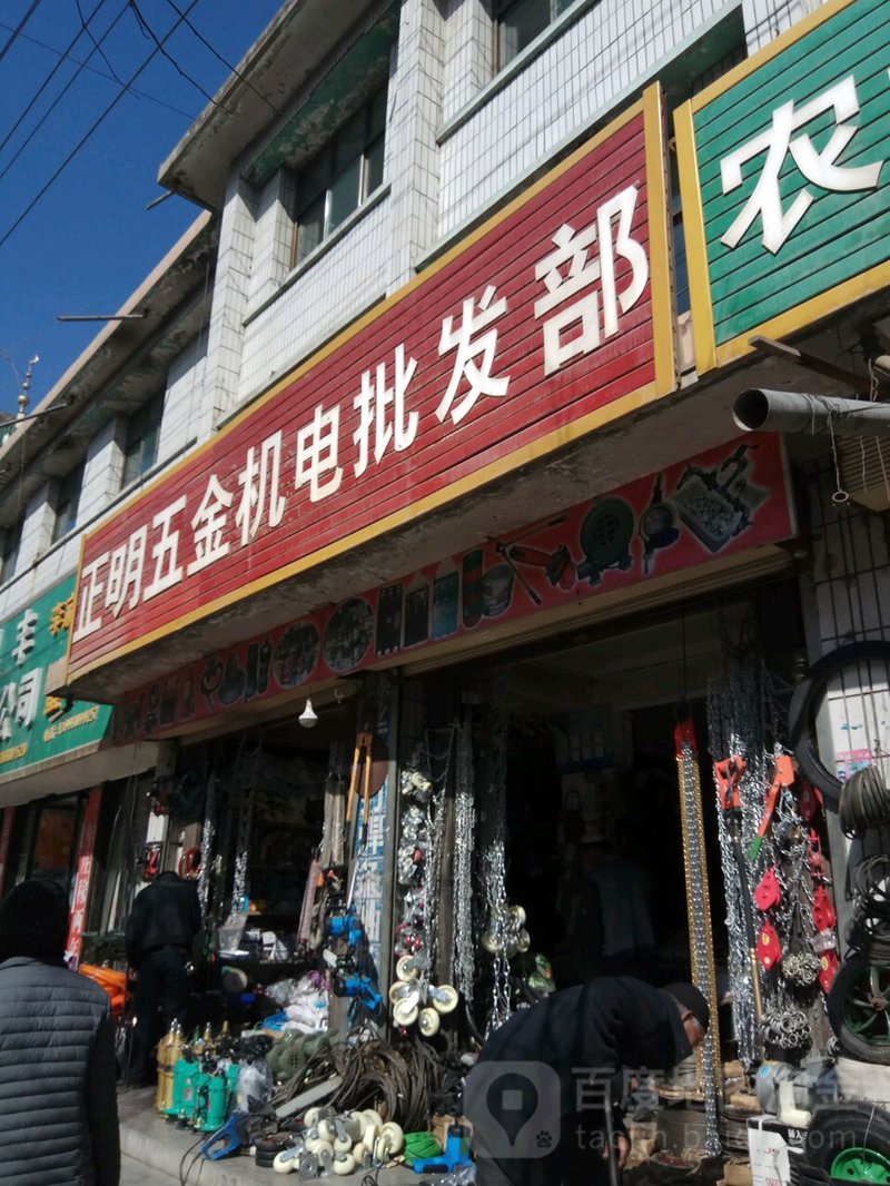 行业风向标：解读尚寒实业公司的创新路径